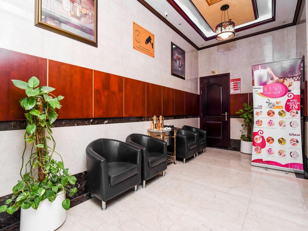 Paradise Inn 1 Tabasum Group Adžmán Exteriér fotografie